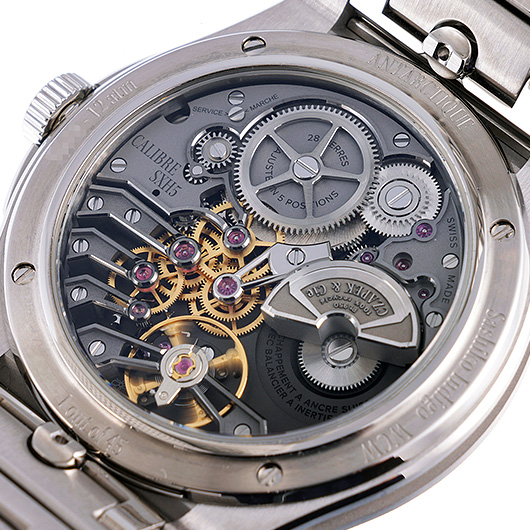 チャペック アンタークティック 刺し子　リミテッドエディション CZANT-SAS-IN ブルー 新品 サブカット 3枚目