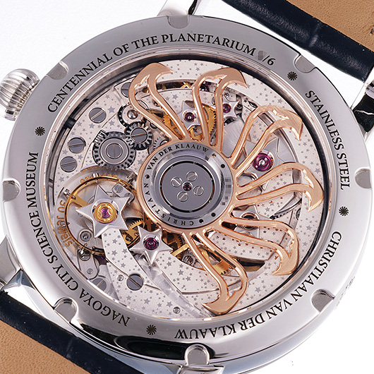 クリスティアン・ヴァン・デル・クラーウ プラネタリウム 名古屋市科学館モデル CM9006 シルバー 新品 サブカット 4枚目