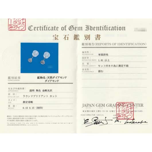 ノーブランド 一粒 ダイヤモンド スタッド ピアス 13016853 プラチナ/シルバー 新品 サブカット 2枚目