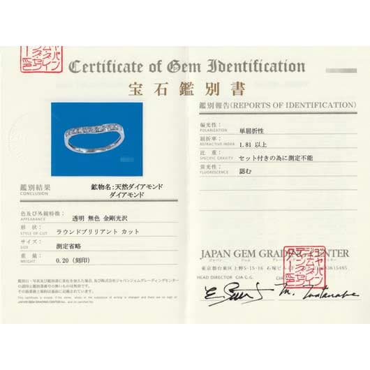 ノーブランド ダイヤモンド エタニティ リング 13100147 プラチナ/シルバー 新品 サブカット 2枚目