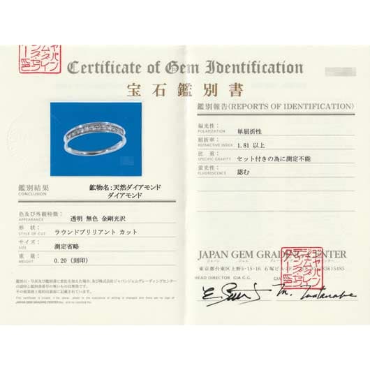 ノーブランド ダイヤモンド エタニティ リング 13016625 プラチナ/シルバー 新品 サブカット 2枚目