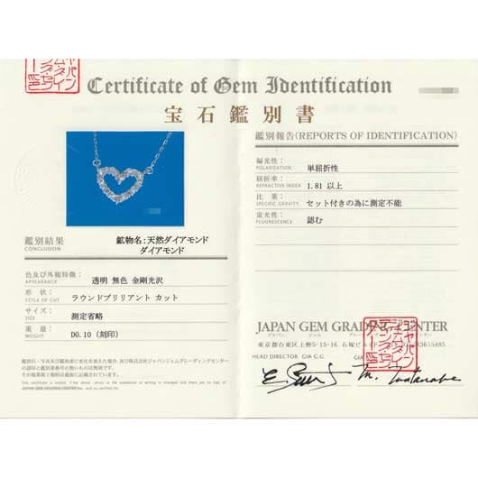 ノーブランド ダイヤモンド ネックレス 13100355 プラチナ/シルバー 新品 サブカット 2枚目