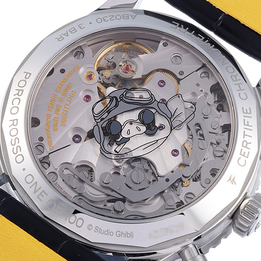 ブライトリング ナビタイマーB02 クロノグラフ コスモノート ポルコロッソ AB02302A1B1P1 ブラック 中古 サブカット 3枚目