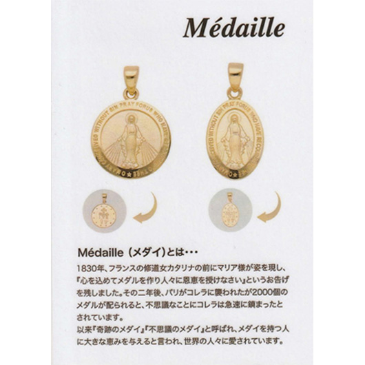 ノーブランド ゴールド ネックレス 31100432 イエローゴールド 新品 サブカット 6枚目