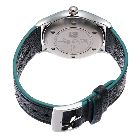 クロノトウキョウ クロノ ブンキョウ トウキョウ グランド モリ CU011D グリーン 中古 サブカット 2枚目