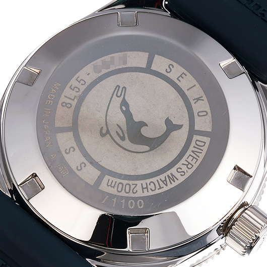 セイコー セイコー プロスペックス ダイバーズ ウォッチ 55周年記念 リミテッド SBEX009 ブルー 中古 サブカット 3枚目