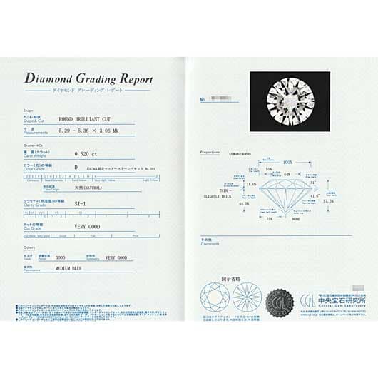 ノーブランド ダイヤモンド ネックレス 4285320 イエローゴールド 新品 サブカット 2枚目