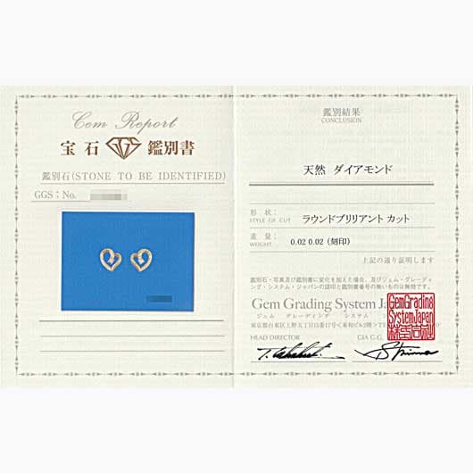 ノーブランド ダイヤモンド ハート ピアス 4734370 イエローゴールド 新品 サブカット 2枚目