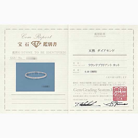 ノーブランド ダイヤモンド リング 4123610 プラチナ 新品 サブカット 2枚目