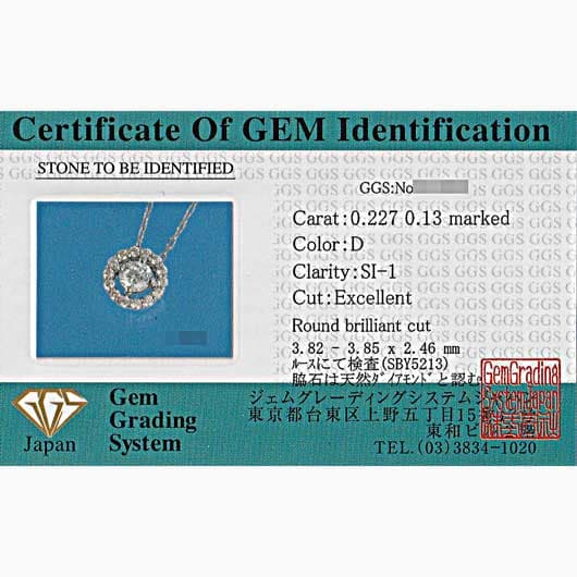 ノーブランド ダイヤモンド ネックレス 4658200 プラチナ 新品 サブカット 2枚目