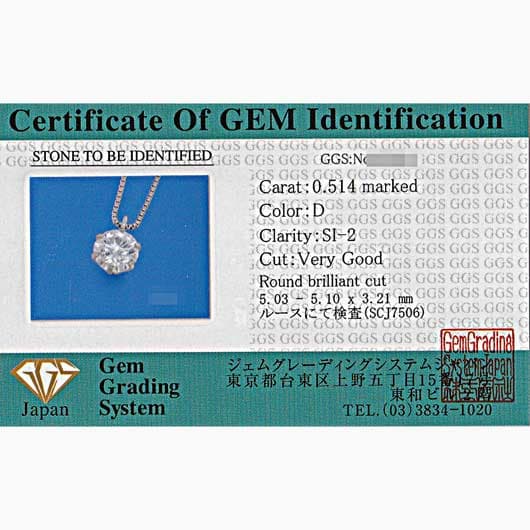 ノーブランド 一粒 ダイヤモンド ネックレス 4647310 プラチナ 新品 サブカット 2枚目