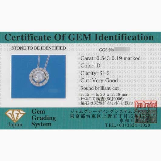 ノーブランド ダイヤモンド ネックレス 4647620 プラチナ 新品 サブカット 2枚目