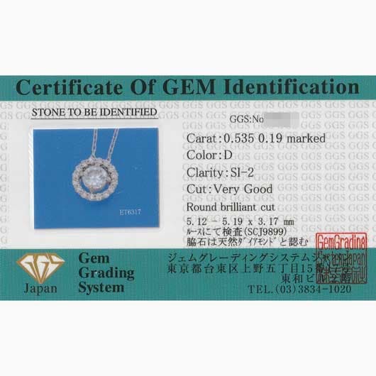 ノーブランド ダイヤモンド ネックレス 4647620 プラチナ 新品 サブカット 2枚目