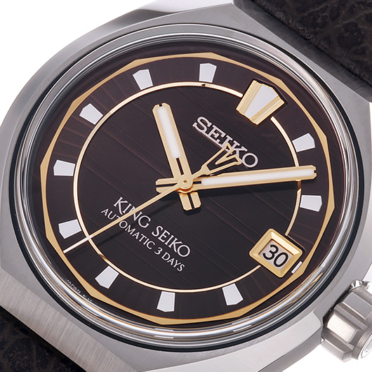 セイコー キングセイコー バナック SDKV013 ブラウン 新品 サブカット 1枚目
