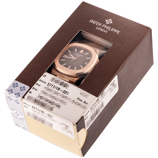 パテックフィリップ ノーチラス 5711/1R-001 ブラウン 新品未使用 サブカット 1枚目