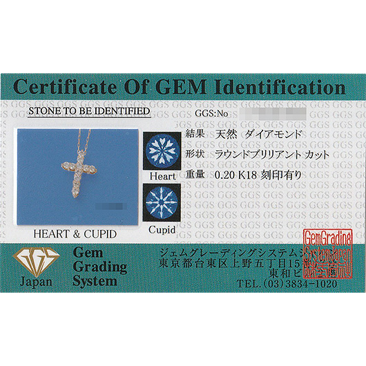 ノーブランド ダイヤモンド クロス ネックレス 4282100 ピンクゴールド 新品 サブカット 2枚目