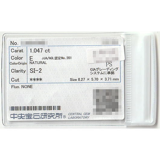 ノーブランド ダイヤモンド リング 11100064 プラチナ 新品 サブカット 6枚目