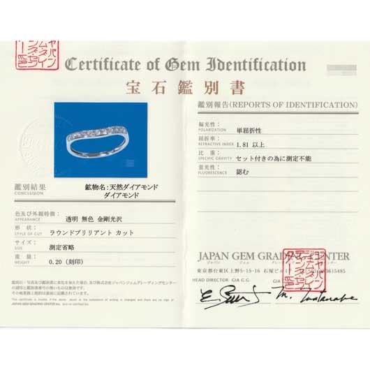 ノーブランド ダイヤモンド エタニティ リング 13100140 プラチナ 新品 サブカット 2枚目