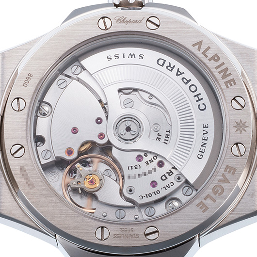 ショパール アルパイン イーグル ラージ 298600-3001 ブルー 中古 サブカット 3枚目