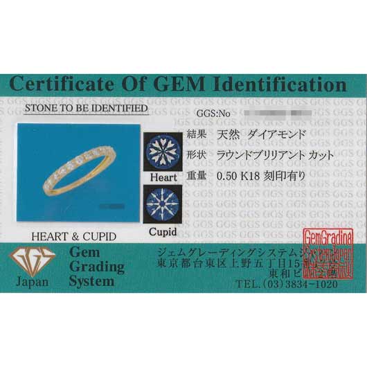 ノーブランド ダイヤモンド エタニティ リング 4112180 イエローゴールド 新品 サブカット 2枚目