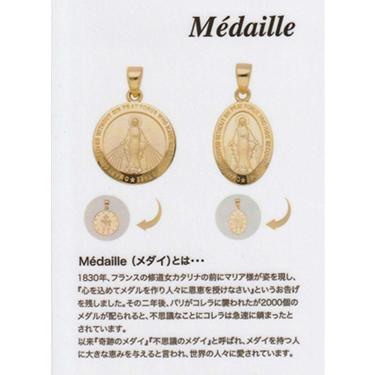 ノーブランド ゴールド ネックレス 31100549 イエローゴールド 新品 サブカット 6枚目