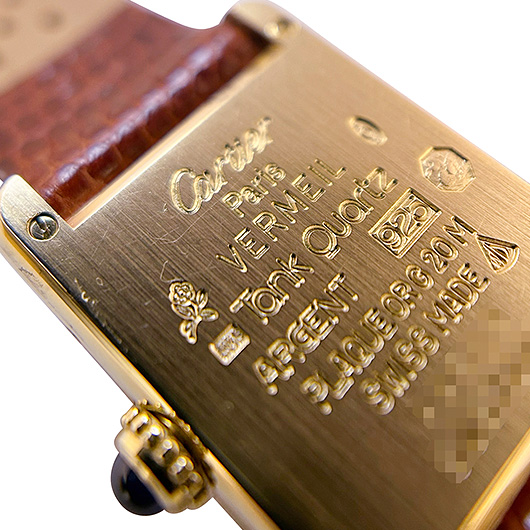 カルティエ マストタンク　ヴェルメイユ W1003153 アイボリー 中古 サブカット 4枚目