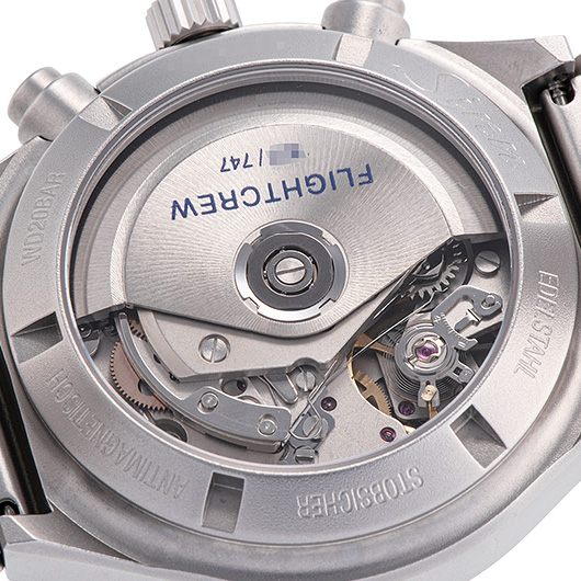 ジン 144 GMT カーゴ 144-747.CARGO ブルー 中古 サブカット 3枚目