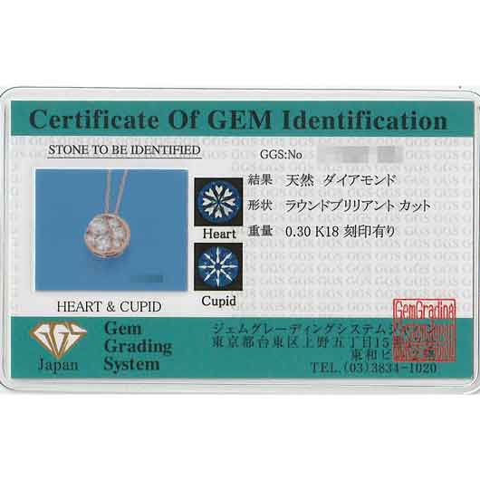 ノーブランド ダイヤモンド ネックレス 4287610 ピンクゴールド 新品 サブカット 2枚目