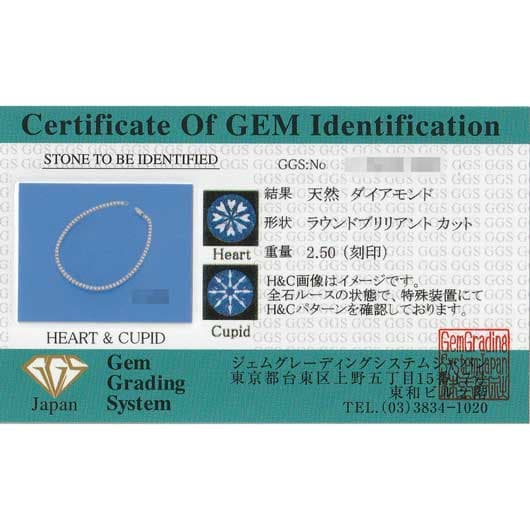 ノーブランド ダイヤモンド テニス ブレスレット 4021790 プラチナ 新品 サブカット 2枚目