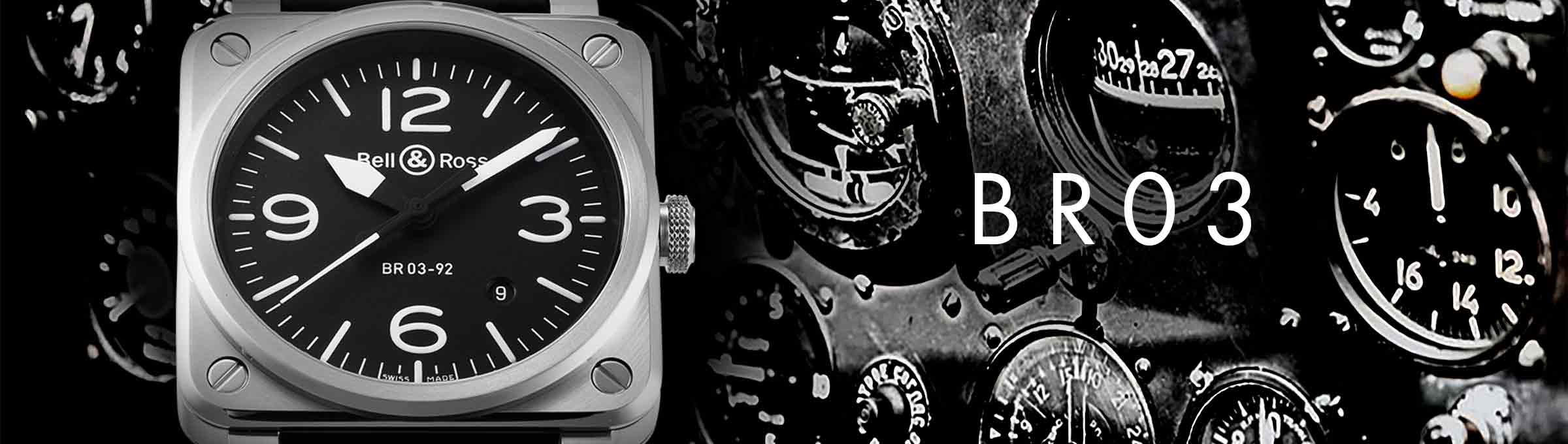 ベル＆ロス | BR03] ブランド時計:格安通販、高額買取の【かめ吉】