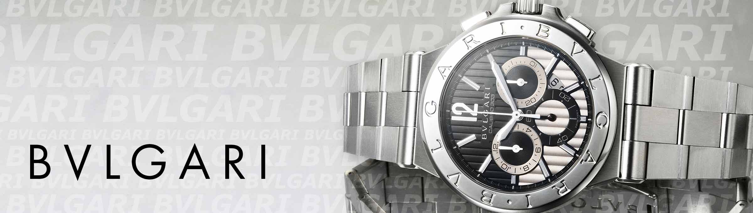 ブルガリ ブランド時計＆ジュエリー:格安通販、高額買取の【かめ吉】