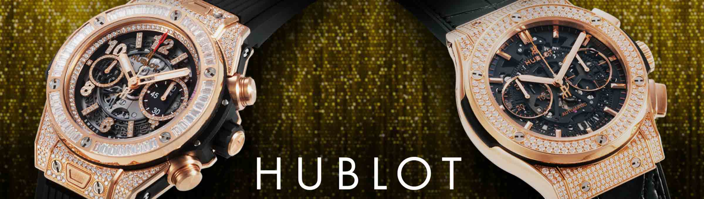 ウブロ (HUBLOT) ブランド時計:格安通販、高額買取の【かめ吉】