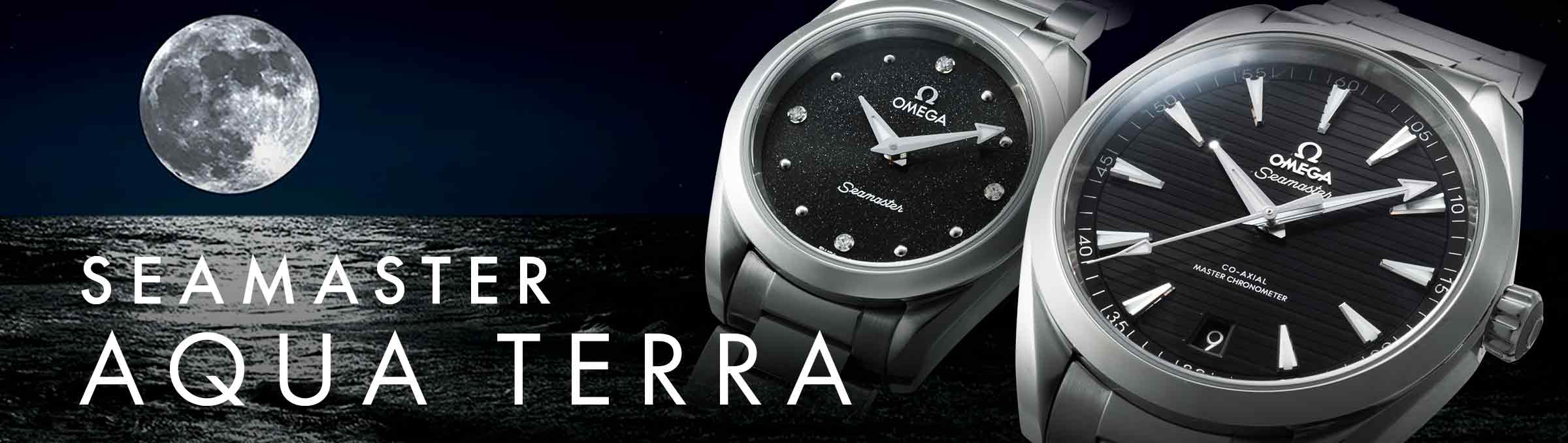 オメガ | シーマスターアクアテラ] ブランド時計:格安通販、高額買取の 