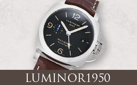 ルミノール1950 (LUMINOR1950)