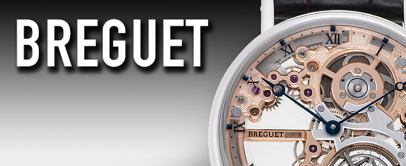 ブレゲ (BREGUET)