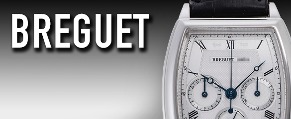 ブレゲ (BREGUET)