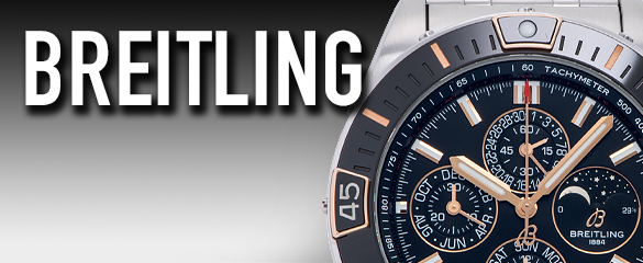 ブライトリング (BREITLING)