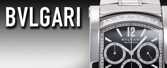 ブルガリ (BVLGARI)