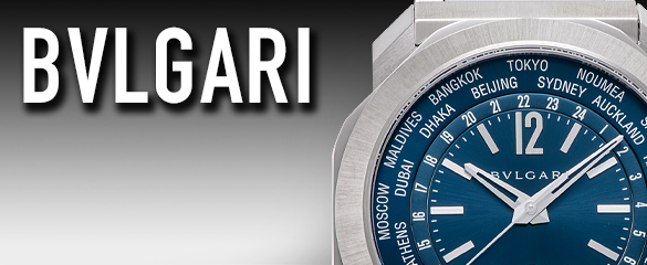 ブルガリ (BVLGARI)