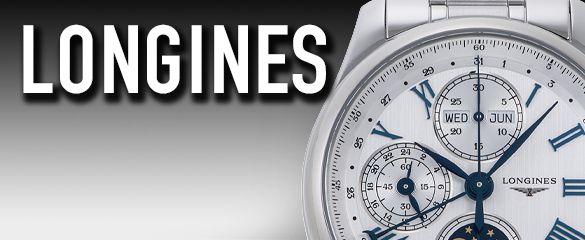 ロンジン (LONGINES)