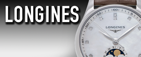 ロンジン (LONGINES)