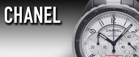 シャネル (CHANEL)