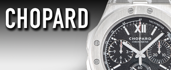 ショパール (CHOPARD)