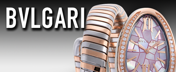 ブルガリ (BVLGARI)