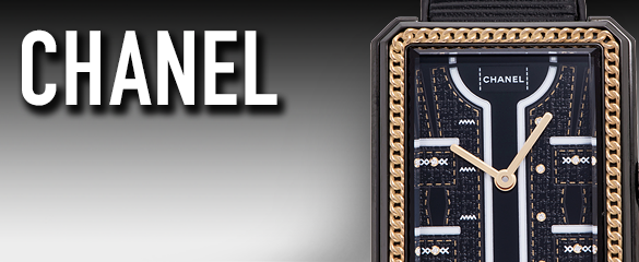 シャネル (CHANEL)