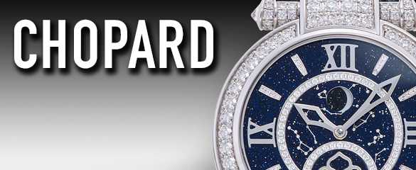 ショパール (CHOPARD)
