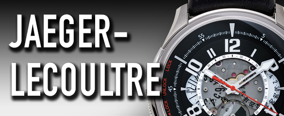 ジャガー・ルクルト (JAEGER-LECOULTRE)