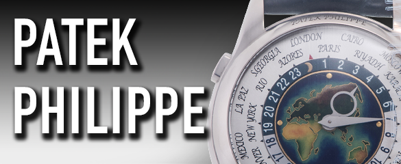 パテックフィリップ (PATEK PHILIPPE)
