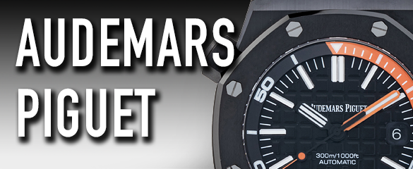 オーデマ・ピゲ (AUDEMARS PIGUET)