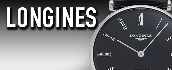 ロンジン (LONGINES)